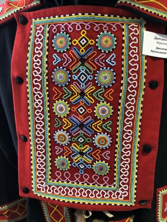 Памятники фольклора народов Сибири и дальнего Востока
