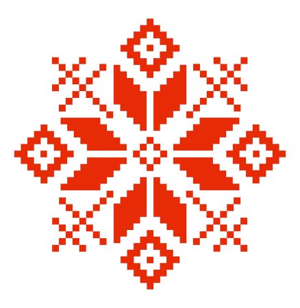 Белорусский орнамент каханне