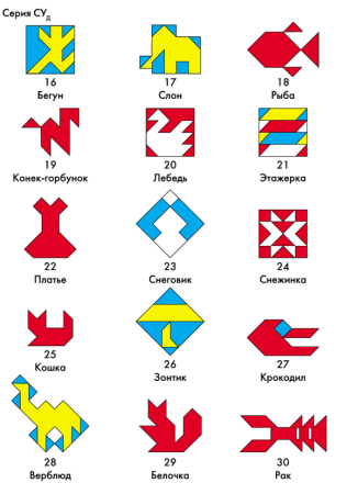 Схемы к игре сложи узор Никитина