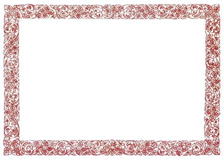 Рамка для сертификата