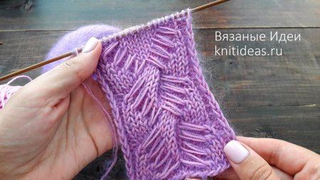 Шапка узором турецкая коса