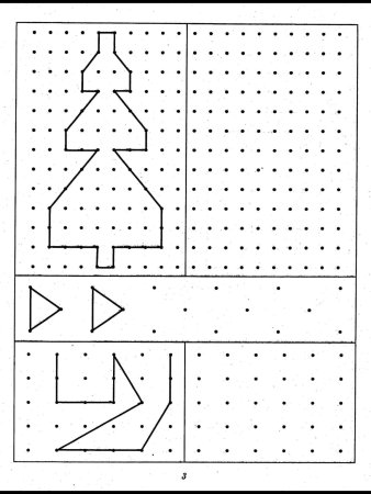 Задания в прописи для дошкольников 4-5 лет