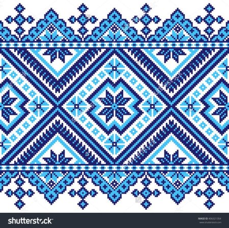 Рушники кубанских Казаков орнамент