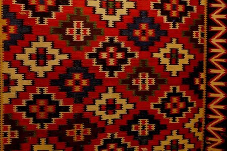 Armenian Carpet вектор