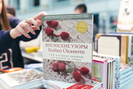 Узоры для крупной вязки спицами