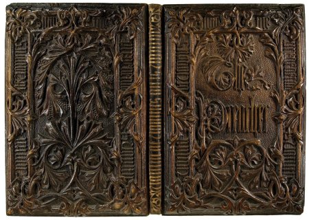 Старинные книжные переплёты
