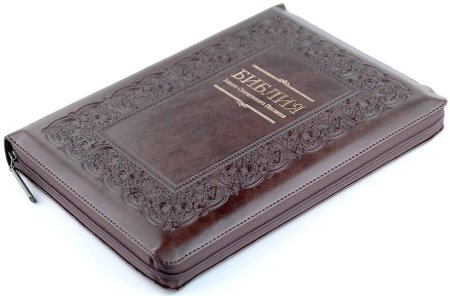 Украшения для книги