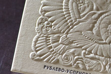 Объемный орнамент