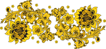 Городецкая Хохлома