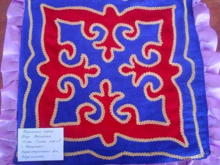 Башкирский ковер с орнаментом