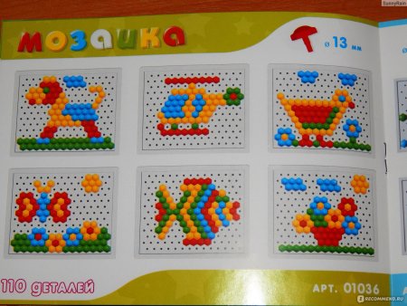 Узоры для мозаики детской