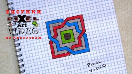 3д узоры по клеточкам