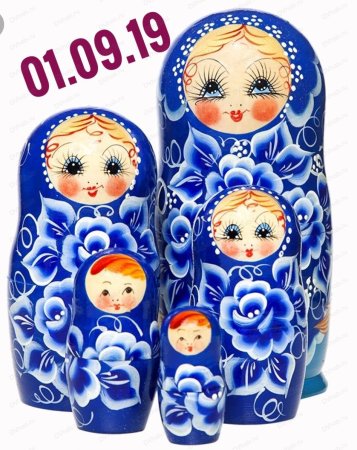Петриковская роспись Матрешка