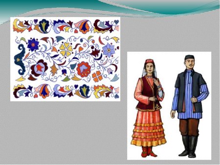 Орнаменты Ханты и манси для детей