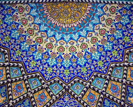 В. И. Ивановская. Исламские орнаменты
