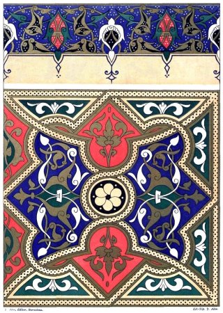 Орнамент ислими Ирана