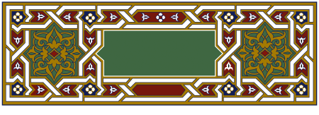 Солярный знак Башкирский орнамент