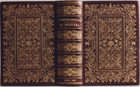 Старинные книжные переплёты