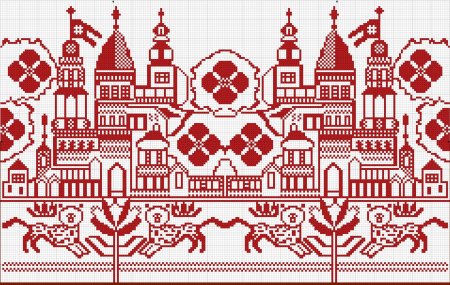 Рушники кубанских Казаков орнамент