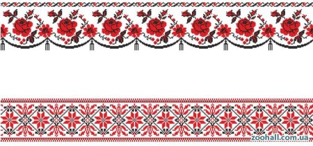 Украинский рушник вектор