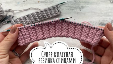 Многоцветные узоры крючком