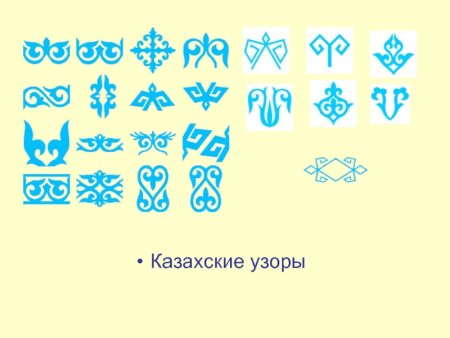 Юрта Расписная