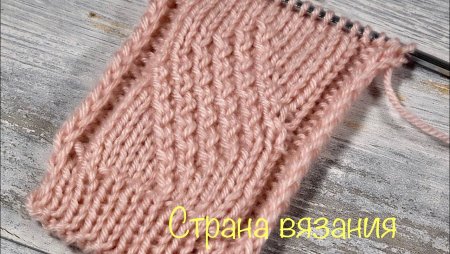 Узор плоская коса спицами