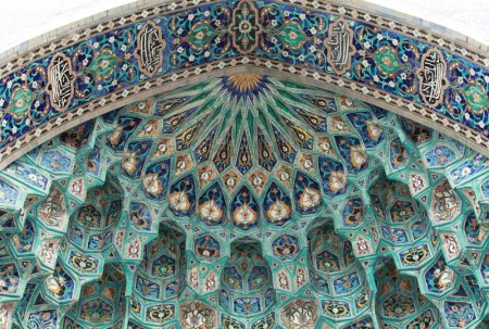 Соборная мечеть Санкт-Петербурга мозаика