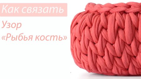 Детская шапка узором японский Аран