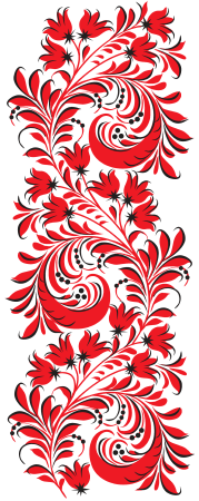 Великорусские узоры Далматова