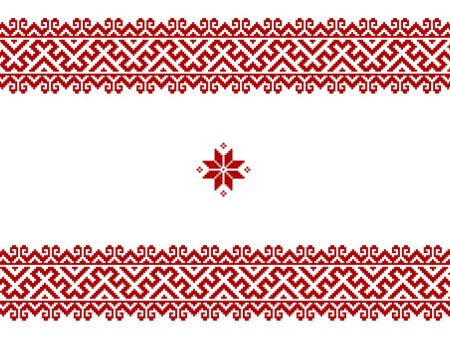 Ногайский орнамент