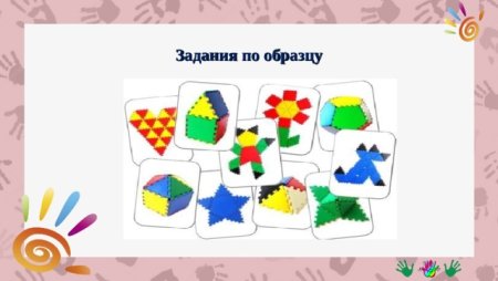Цветок из Тико конструктора схема