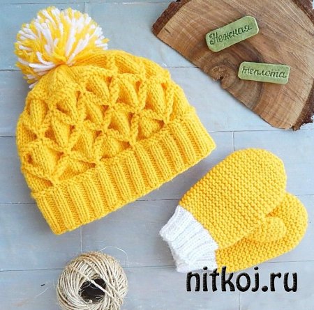 Объемный узор клоке