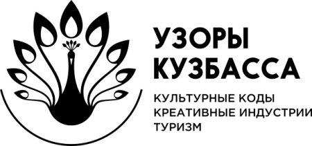 Кузбасс шахтерский край