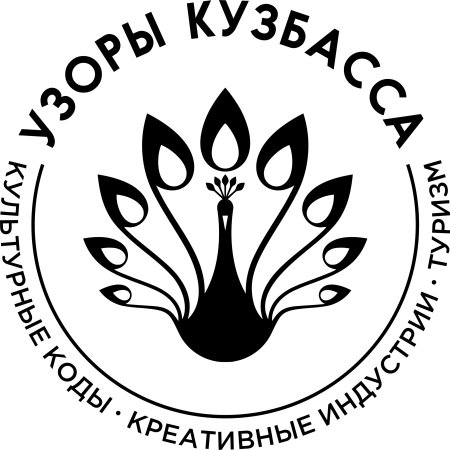 Рисунок Кузбасс