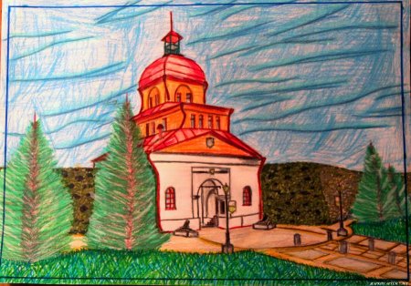 Новый флаг Кемеровской области Кузбасса