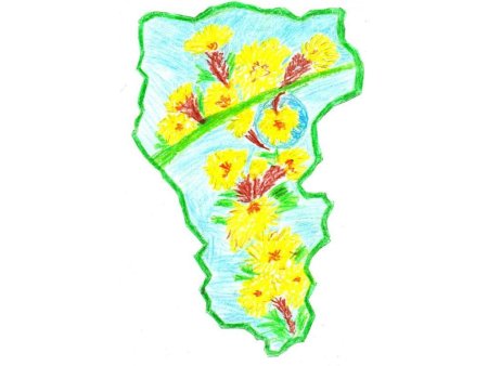 Рисунок на тему природа Кузбасса