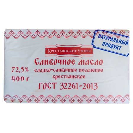 Масло крестьянские узоры 72.5