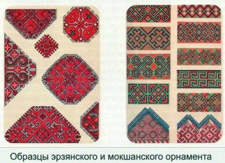 Мордовский эрзя национальный узор