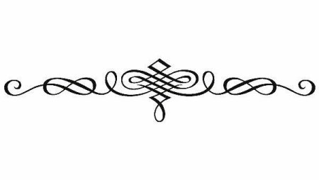 Узор в конце текста