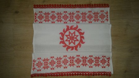 Русское полотенце