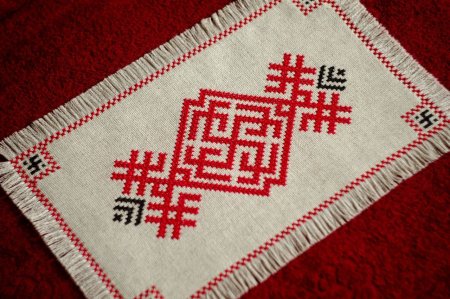 Славянский орнамент Сварожич