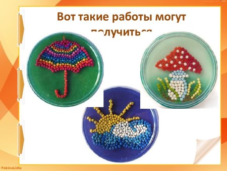 Лепка из пластилина шариками в крышке