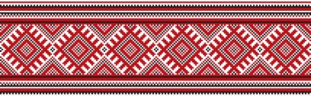 Солярный белорусский орнамент