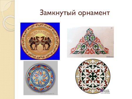 Узор в круге