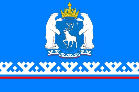 Ямало Ненецкий орнамент