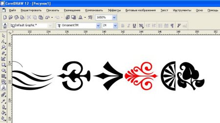 Векторное изображение coreldraw
