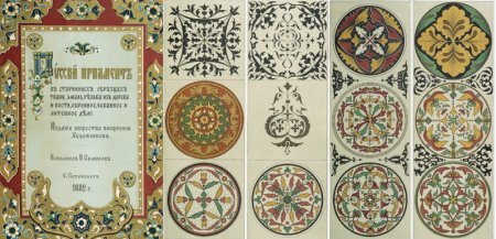 Суздальские узоры