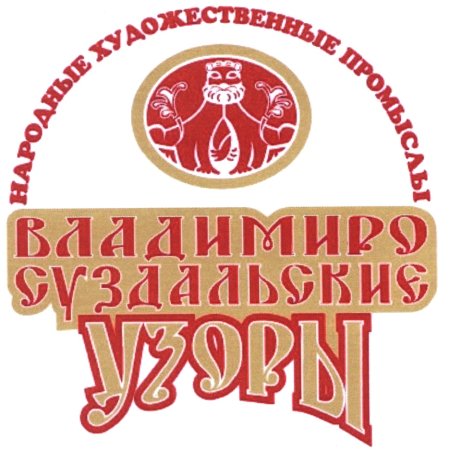 Белокаменная резьба Дмитриевского собора во Владимире
