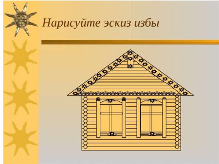 Окно избы с узорами